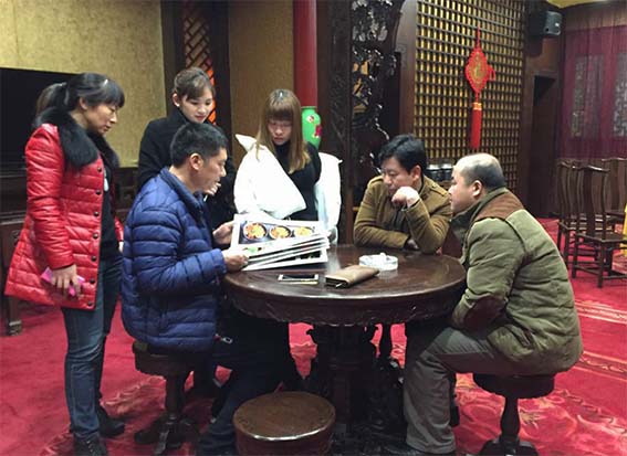 长岭医院驻长沙团队岁末欢聚西湖楼