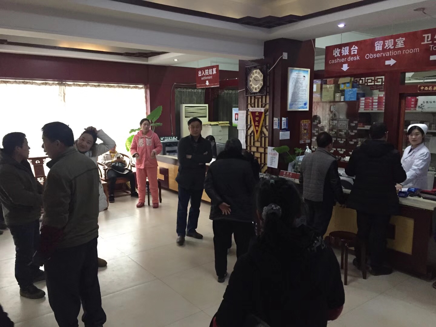 隆回长岭中医医院,隆回颈椎病,隆回腰椎病,隆回关节病,隆回风湿病,隆回股骨头坏死
